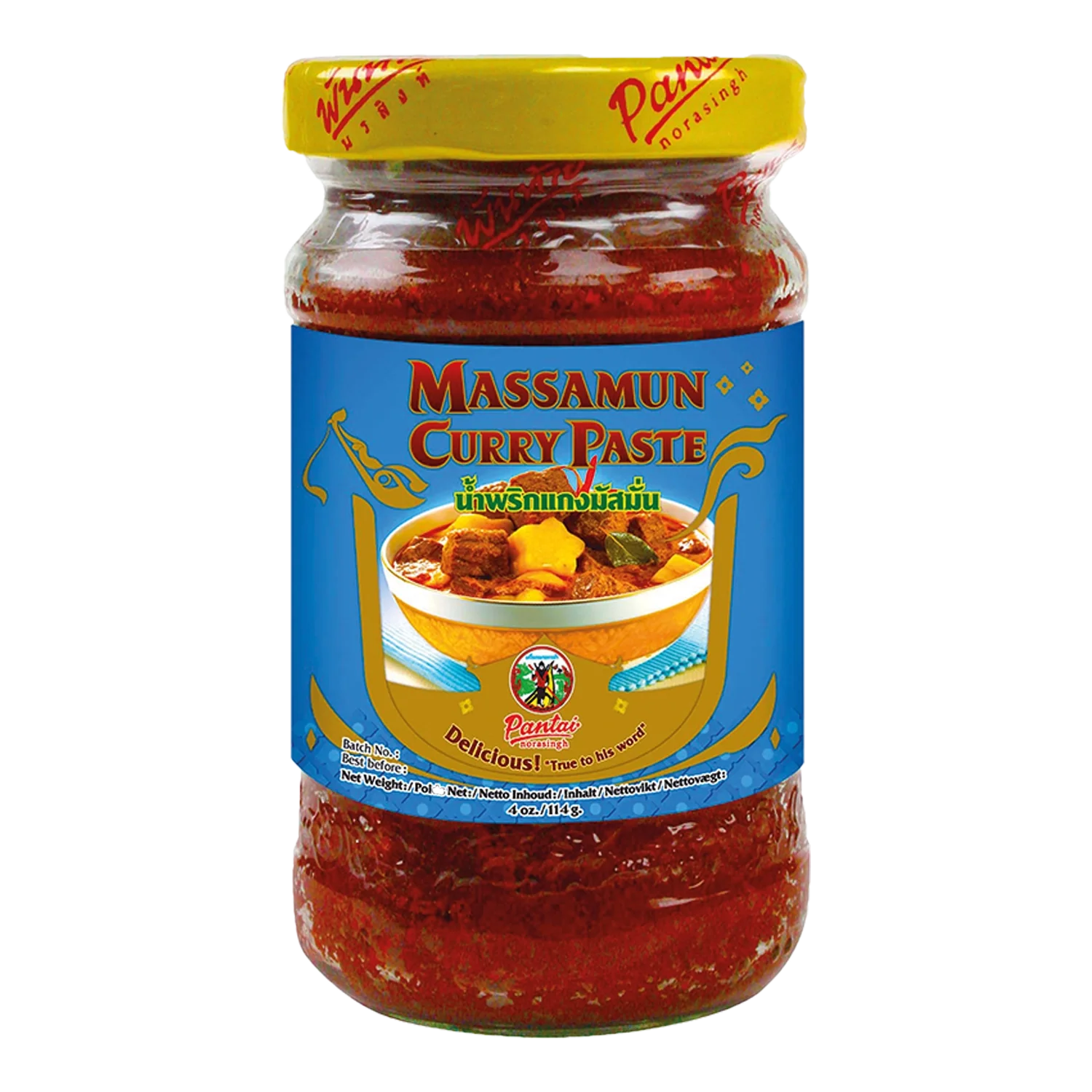 PANTAI Massamun Curry Paste 114G