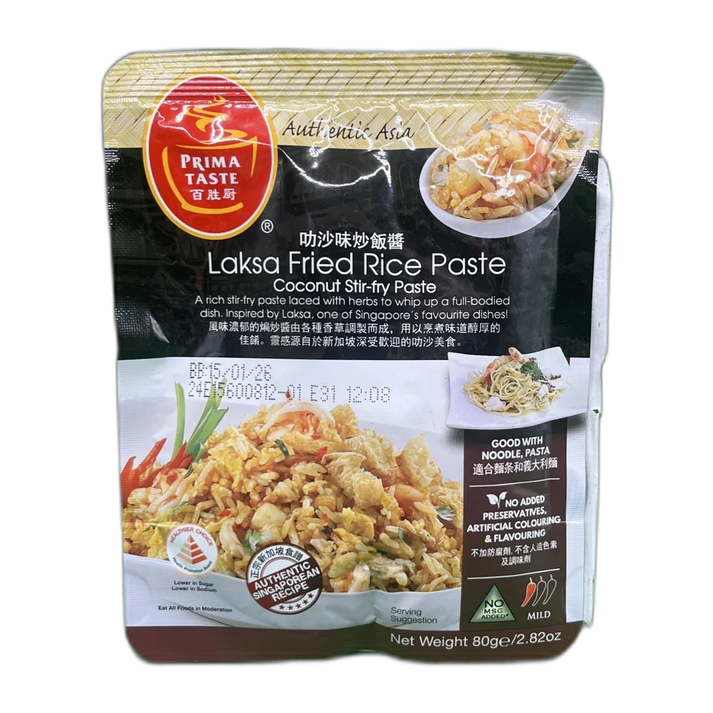 PRIMA TASTE Laksa Fried Rice Sauce 80G