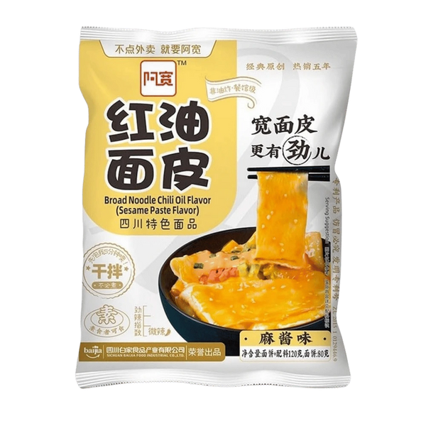 BAIJIA Broad Noodle Sesam Paste Flavour 115G