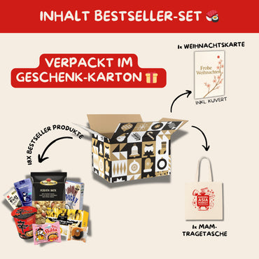MAM Asia-Bestseller-Set Weihnachtsgeschenk