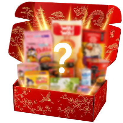 MAM Taste the Hype Mystery Bundle